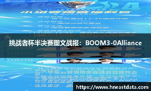 威九国际官方网站