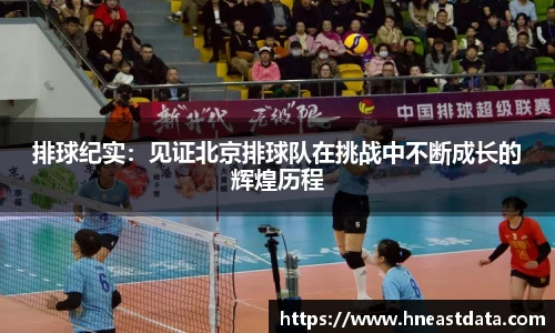 威九国际官方网站