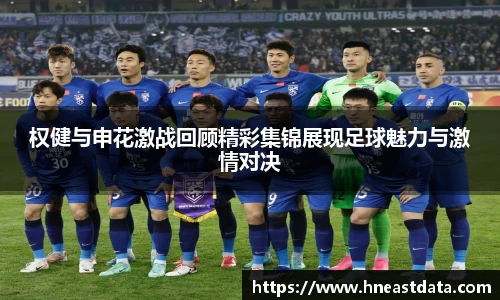 威九国际官方网站